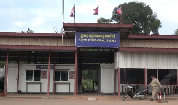 ​មេ​ច្រក​ជាំ​សា​ង៉ាំ​សំងំ​ស៊ីលុយ​សេវា​នាំចេញ​ជ័យរ​ទឹក​ទៅ​ស្រុក​សៀម​យ៉ាង​ត្រជាក់ចិត្ត​