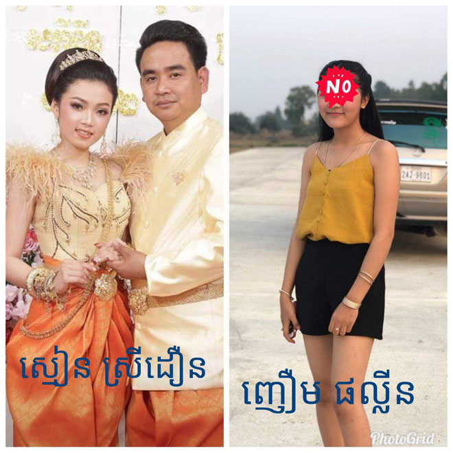 ចប់​កម្មវិធី​ការ ចោទ​មិត្តភក្តិ​ខ្លួន​ថា​បាន​លួច​លុយ​៤​លាន​រៀល តែ​ត្រូវ​មិត្តភក្តិ ប្តឹង​វិញ​ឲ្យ​សង​ជម្ងឺ​ចិត្ត​៦​ពាន់​ដុល្លារ​